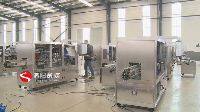 泗陽:虎年虎力全開企業(yè)生產(chǎn)忙